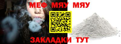 мдма Среднеуральск