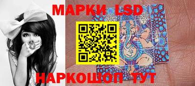 мдма Среднеуральск
