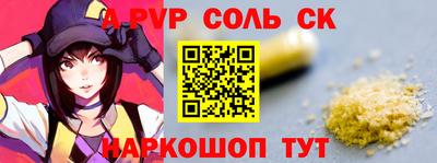 мдма Среднеуральск