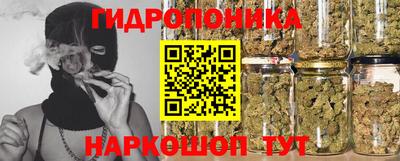 мефедрон VHQ Старая Купавна