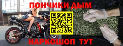 мдма Среднеуральск