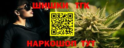 стаф Ставрополь