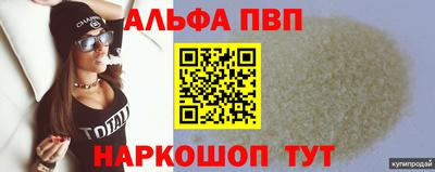 мдма Среднеуральск