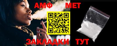 мдма Среднеуральск