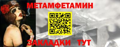 мдма Среднеуральск