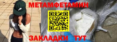 мдма Среднеуральск