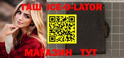 мефедрон VHQ Старая Купавна
