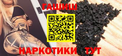 мдма Среднеуральск