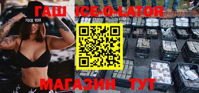 мефедрон VHQ Старая Купавна