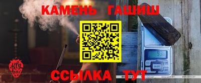 мефедрон VHQ Старая Купавна