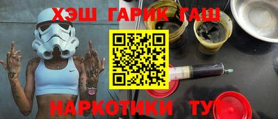 мдма Среднеуральск