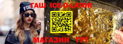 мефедрон VHQ Старая Купавна