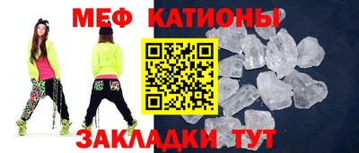 мдма Среднеуральск
