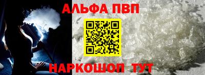 мдма Среднеуральск